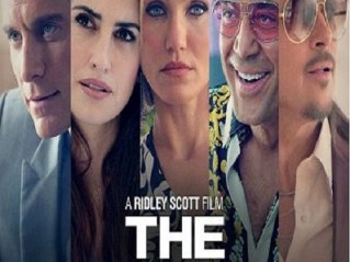 The Counselor: il Procuratore