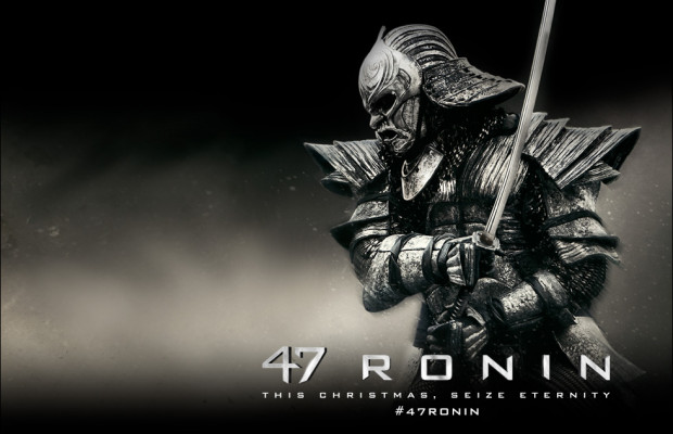 47 ronin