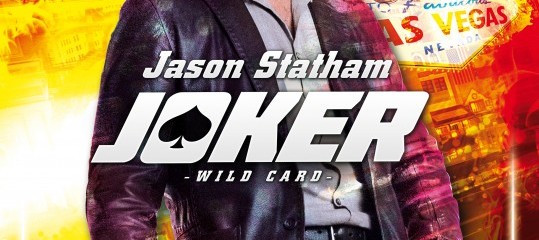 Joker – Wild Card