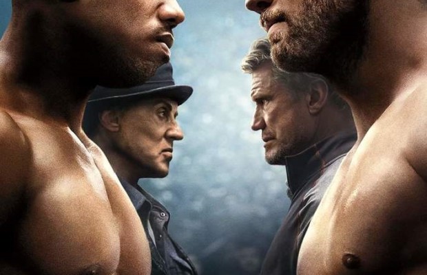 Creed II